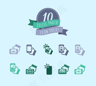 简洁自拍图标,免抠元素