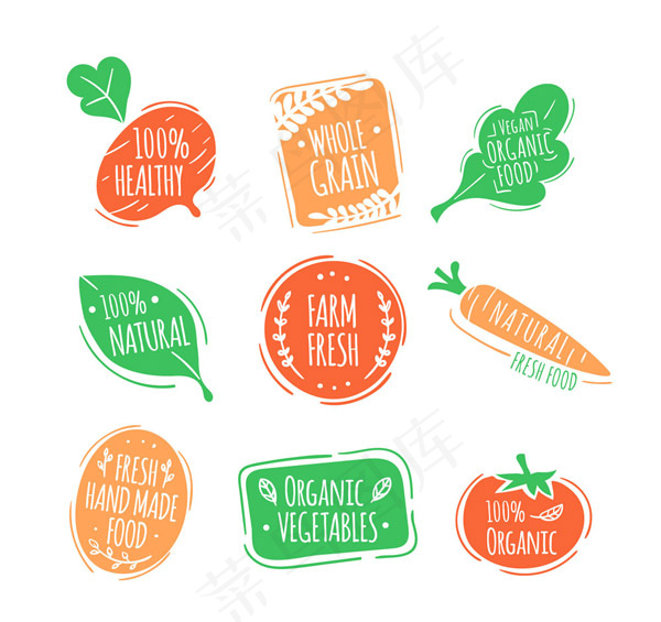 有机食品标签,免抠元素