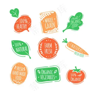 有机食品标签,免抠元素