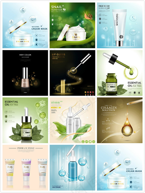 化妆品宣传海报