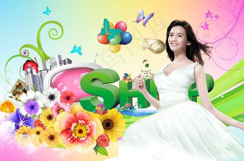 缤纷夏季广告