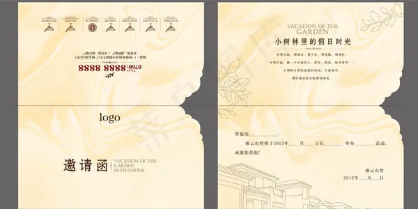 精美邀请函ai矢量模版下载