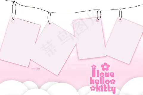 粉色相册相框 粉色相册相框