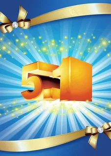 蓝色51艺术字海报