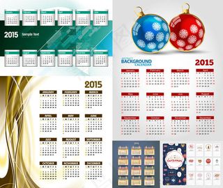 2015日历条