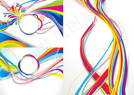 动感彩色流线背景