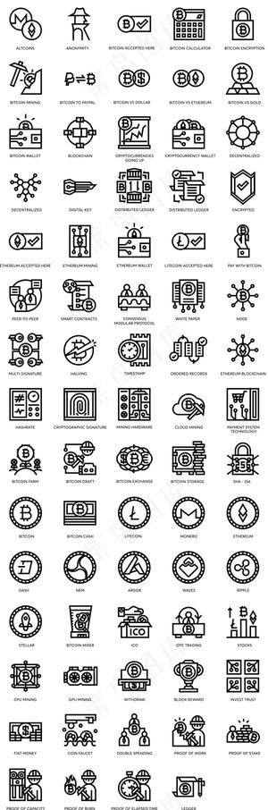 虚拟货币图标,免抠元素