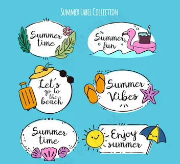 夏季语言标签 夏季语言标签