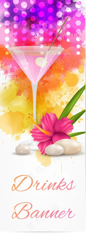鸡尾酒banner 鸡尾酒banner