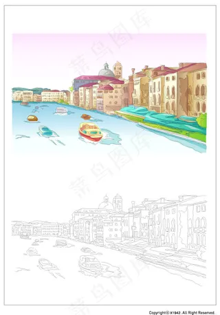 水彩城市-河景