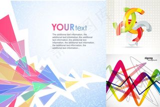 彩色潮流背景,背景元素