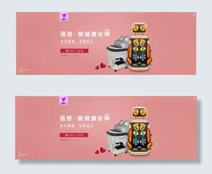 淘宝汽车座椅