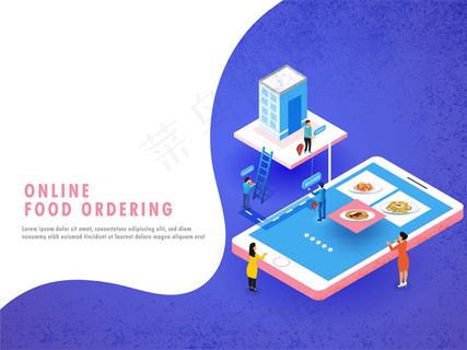 食品订购启动页