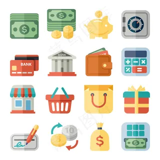 金融购物类图标,免抠元素