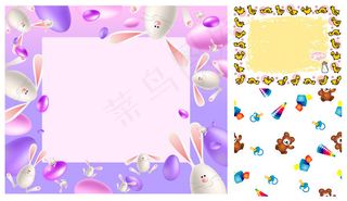 可爱边框背景,背景元素