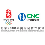 中国网通(CNC)2008年奥运会合作伙伴ai矢量模版下载