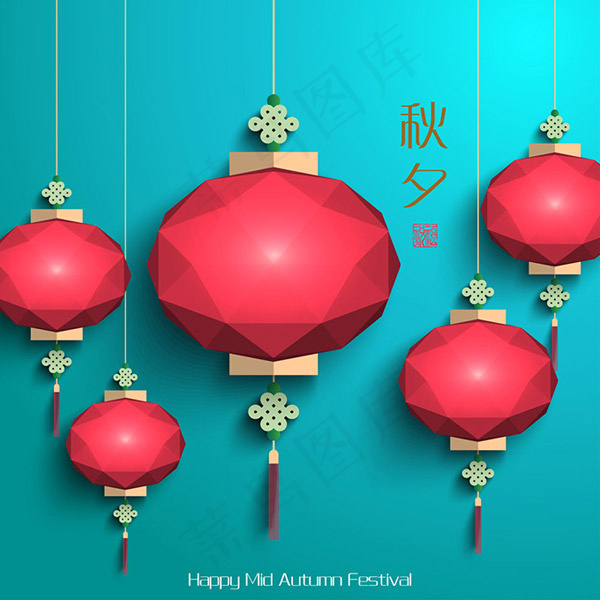 几何灯笼设计eps,ai矢量模版下载