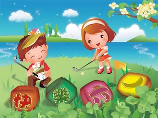 儿童快乐六一PSD