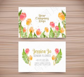 水彩绘花卉名片