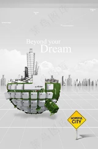 键盘帽半球创意