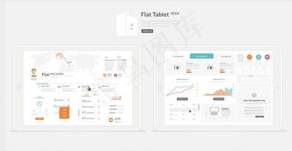 平板电脑UI界面