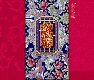 中国风月饼包装