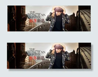 淘宝男装羽绒服