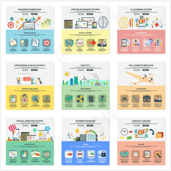 扁平化生活图标,免抠元素eps,ai矢量模版下载