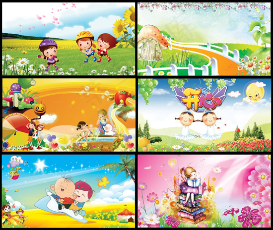 开心童年儿童画