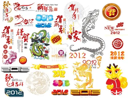 龙年春节设计元素