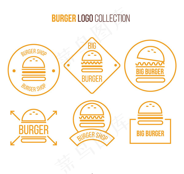 橙色汉堡包标志ai矢量模版下载