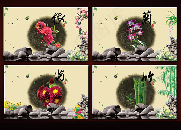 梅兰竹菊展板(4961X3189(DPI:300))psd模版下载