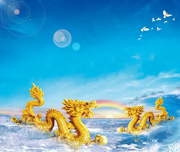 金龙海报背景(3898X3307(DPI:300))psd模版下载