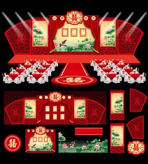 传统荷花婚庆布置