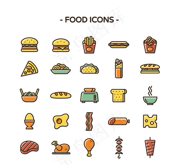 食物图标矢量,免抠元素