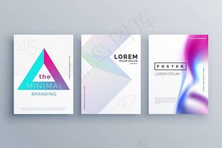 创意宣传册设计