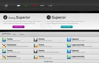 网站界面布置模块