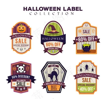 万圣节折扣标签