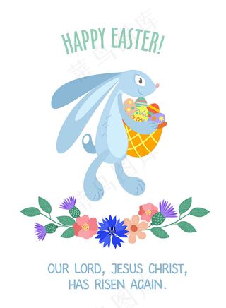 复活节彩蛋兔子