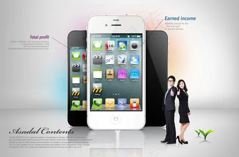 手机与职场人物