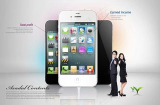 手机与职场人物