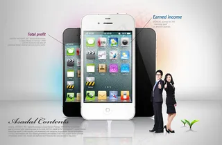 手机与职场人物