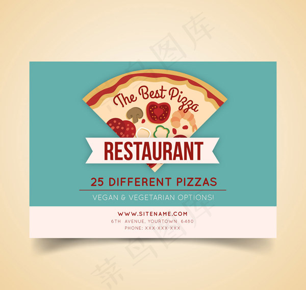 披萨餐馆卡片