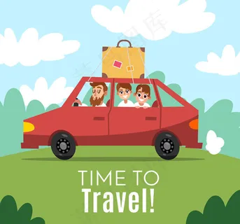 自驾游旅行家庭