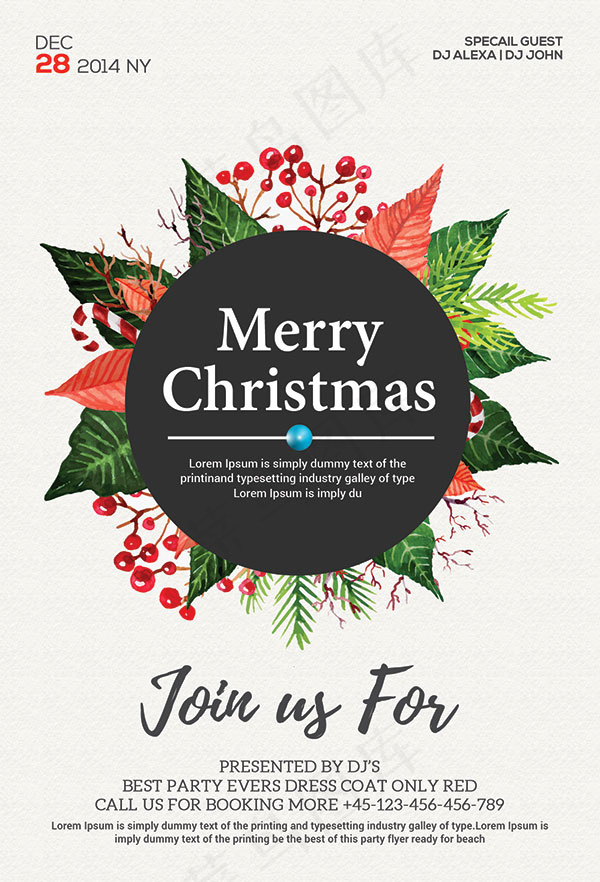 植物装饰圣诞海报