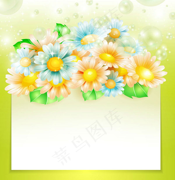 太阳菊文本背景eps,ai矢量模版下载