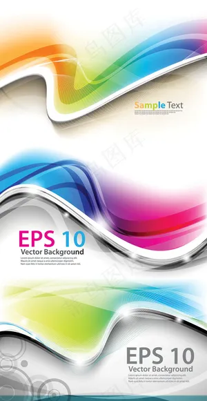 动感曲线背景,背景元素