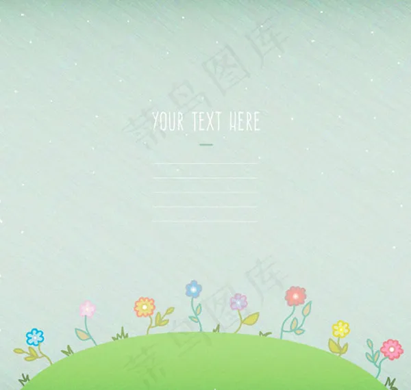 花朵空白文本背景ai矢量模版下载