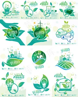绿色环保图标,免抠元素