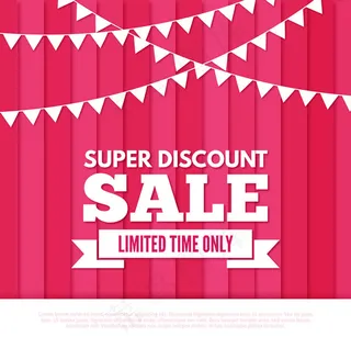 竖纹限时促销海报